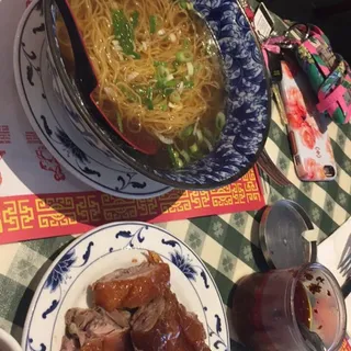 Wontons & Noodle in Soup