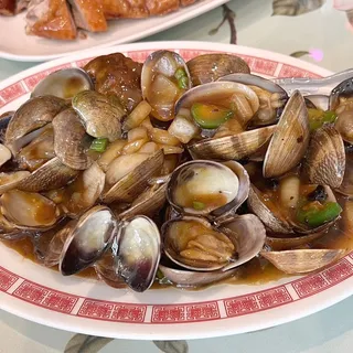 Clams with Chilli & Black Bean Sauce*