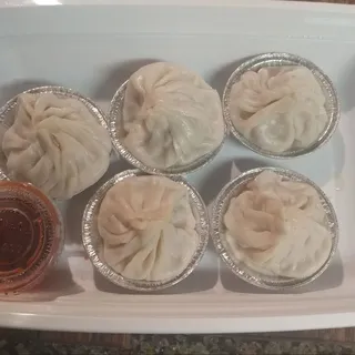 5 Piece Steamed Juicy Pork Bun