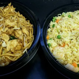 Shrimp Fried Rice