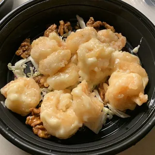 Honey Glazed Walnut Shrimp