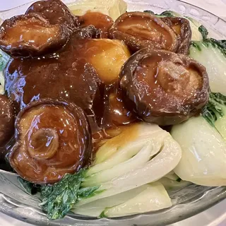 Baby Boy Choy with Black Mushroom