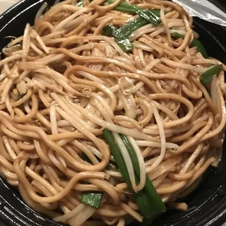 Soy Sauce Chow Mein