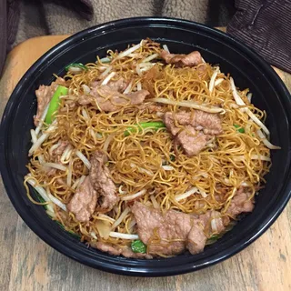 Beef Chow Mein