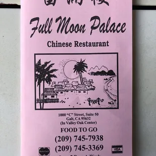 To go menu