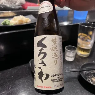 Sake, dry, clean with a slight sweet taste