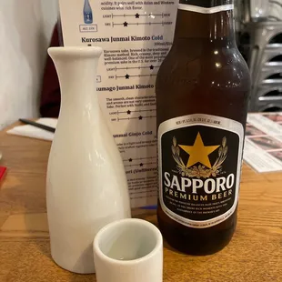 After work comes relaxation!