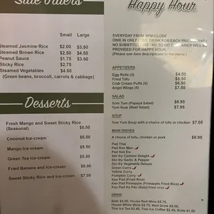 Menu as of 12/30/21