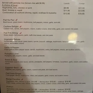Menu as of 12/30/21