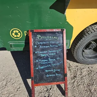 Uptown &amp; Humboldt food menu