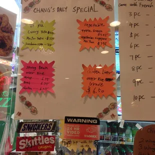 Be sure to go with the "grave" all over it