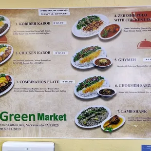 Fulton Green Market