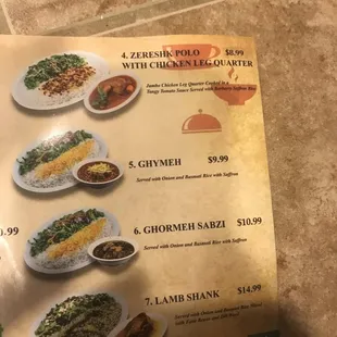 Close up of new menu 2018