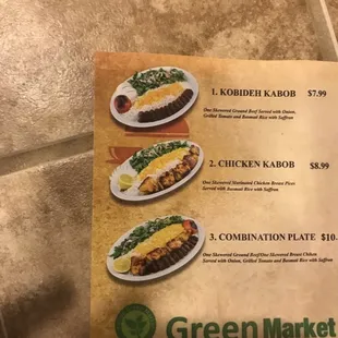 Close up of new menu 2018