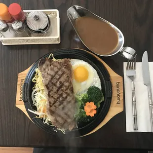 Steak Teppan Curry