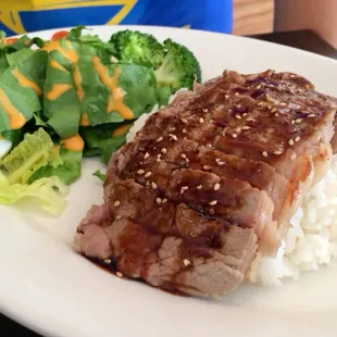 Beef Teriyaki w/ boiled egg, salad, rice | $11