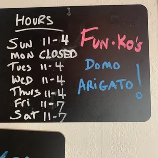 Hours but check their FB for daily time changes