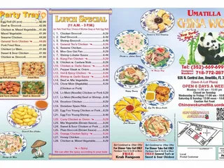 China Wok