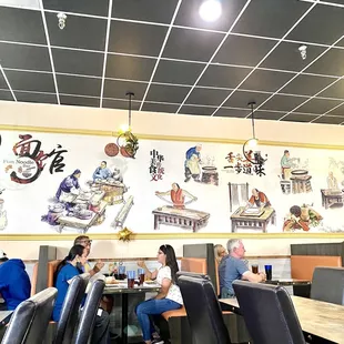 Wall