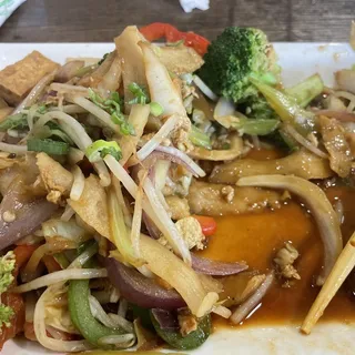 45. Vegetable Pan Fried Sliced Noodle