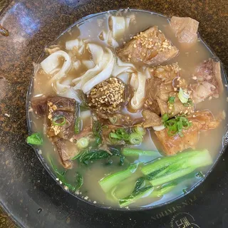 Beef Brisket Tendon Fun in Soup