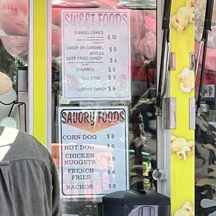 Menu as of 4/20/2024