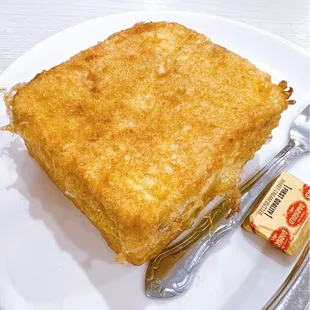 French toast no peanut butter inside