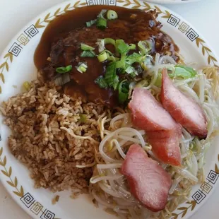 The Egg Foo Young Was the Best.