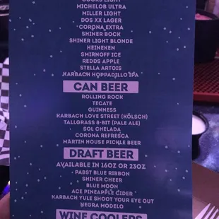 Drink Menu