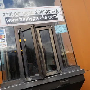 Which is the actual site? Where are the coupons?