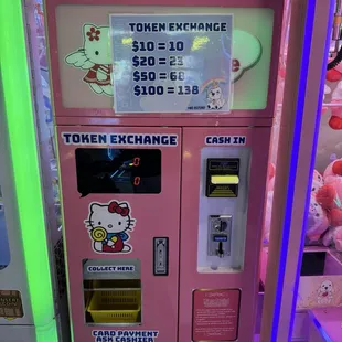 Token exchange menu