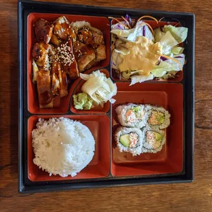 9/18/21 - $13 Lunch bento. 2 choice. Chicken teriyaki &amp; California Roll. SKIP.