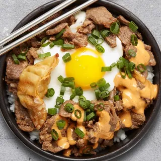 Rice Bowl w/ Umami Bomb