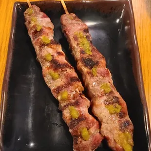 Yuzu Pork Belly ($8.95)  05-01-2024