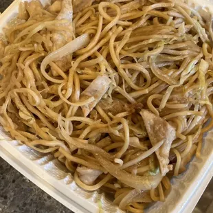 Does this look like Chow Mein?????? Not to me it&apos;s disgusting!