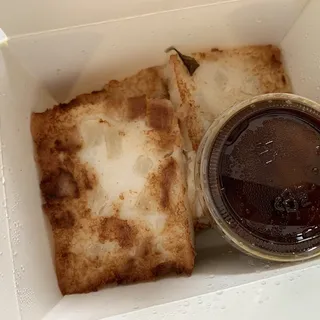 Turnip Cake