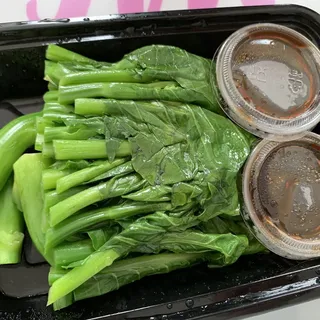 Gai Lan