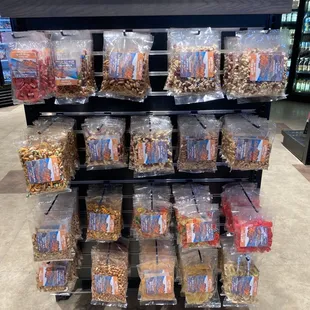 Nuts &amp; Gummy&apos;s | 09.22.21