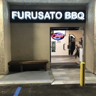 Furusato menu as of 12/15/21 &amp; updated entrance to the restaurant!