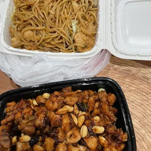 Kung pao chicken Chicken Lo Mein