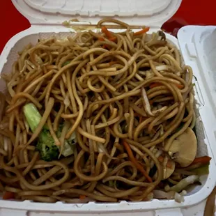 Vegetable Lo Mein