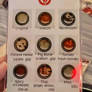 Broth Flavors selections