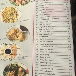 Undated Lunch Menu