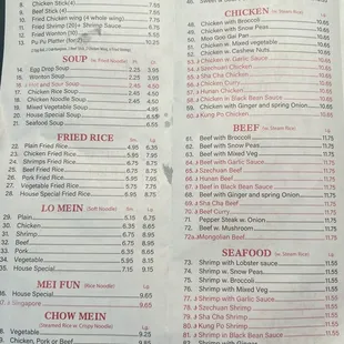 Updated Menu