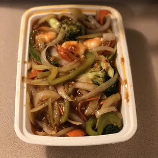 a container of food
