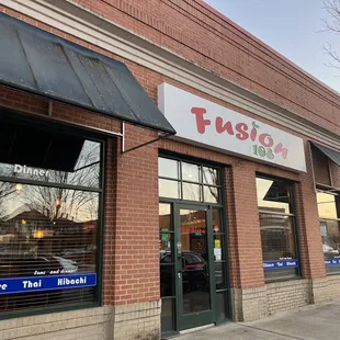 the outside of the restaurant