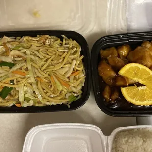 Same: Chicken Lo Mein, Orange Chicken, &amp; sticky white rice. All so delicious!!!