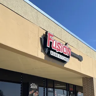 Front entrance