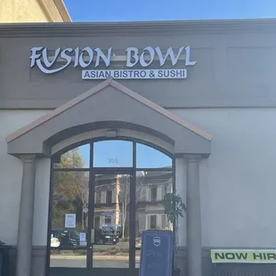 the entrance to the restaurant