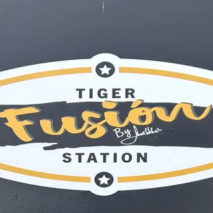 New concept in tiger station